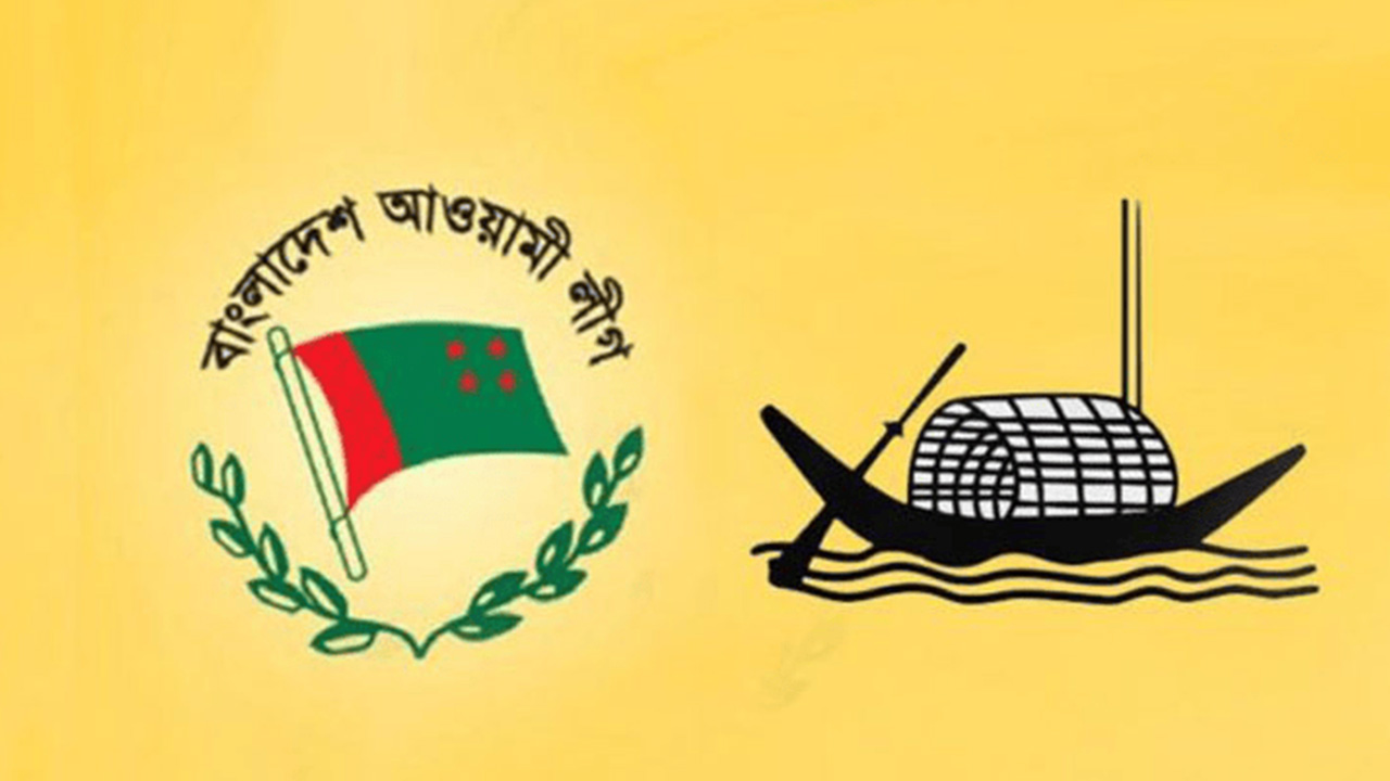 পুরনো ছবি