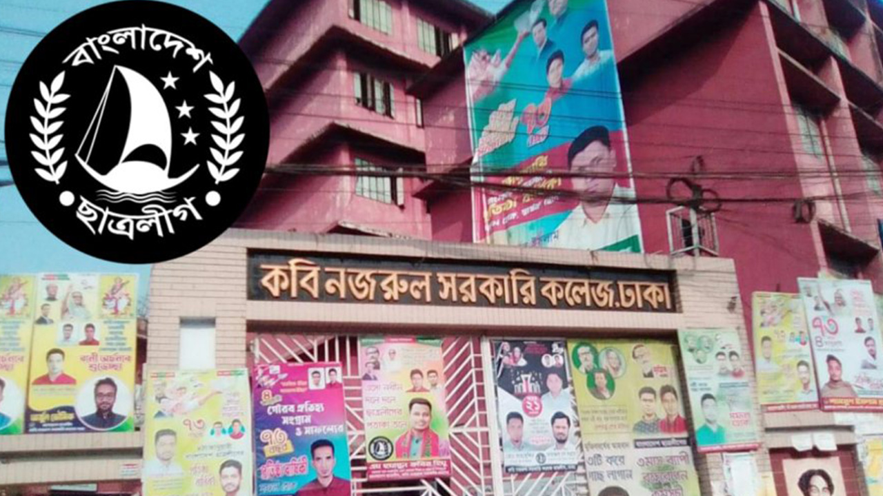 পুরনো ছবি