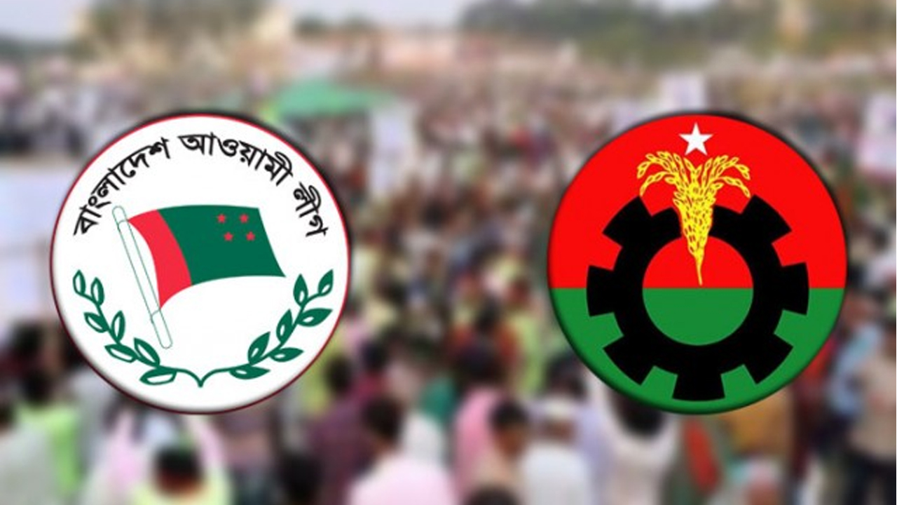 পুরোনো ছবি