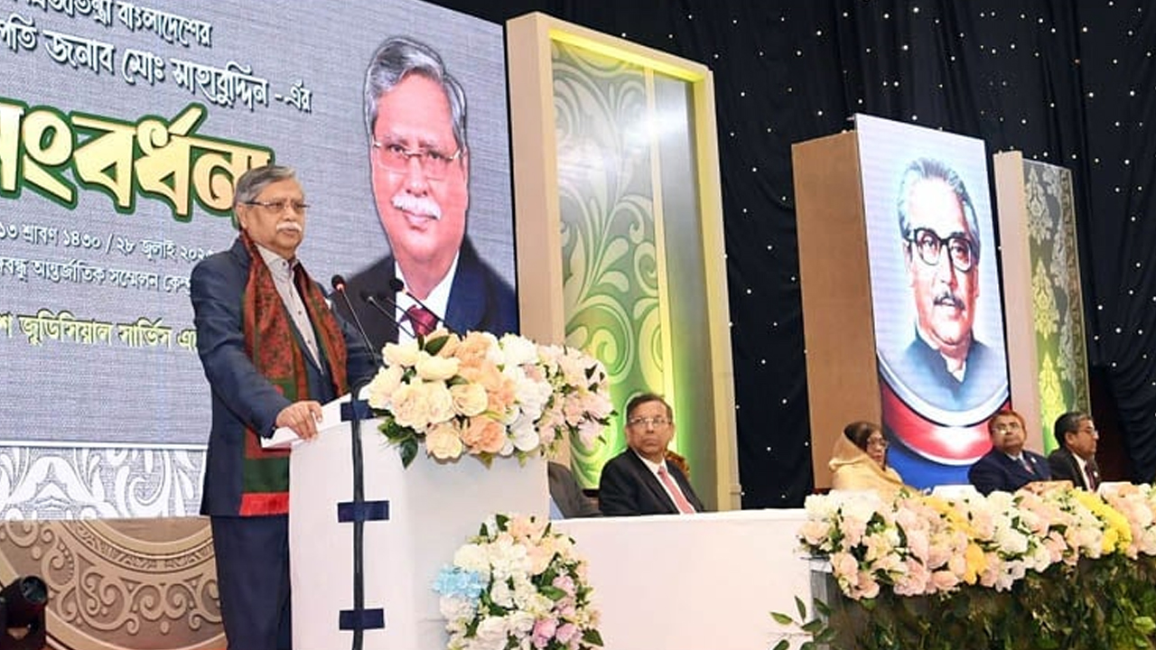 ছবি : রাষ্ট্রপতি মো. সাহাবুদ্দিন