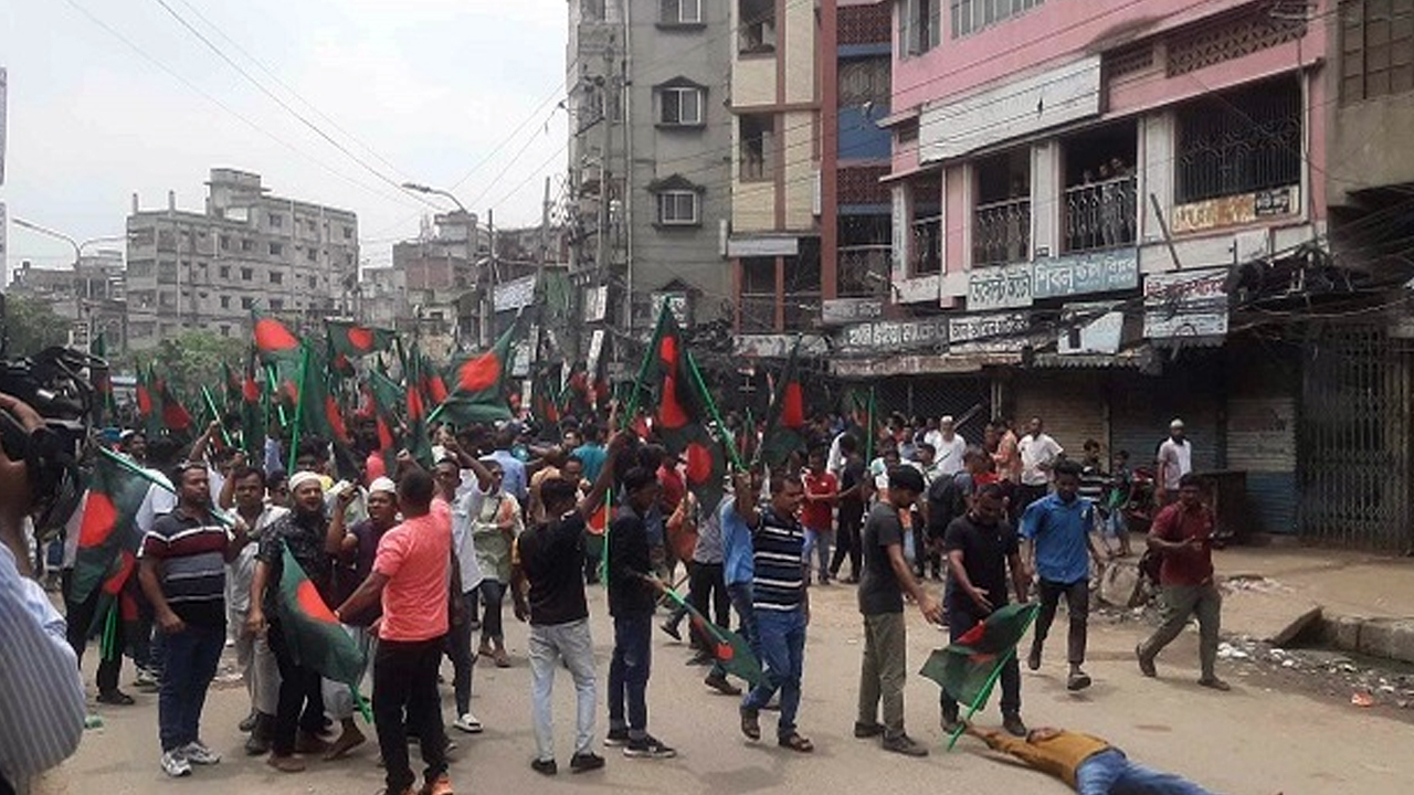 ছবি : সংগ্রহীত