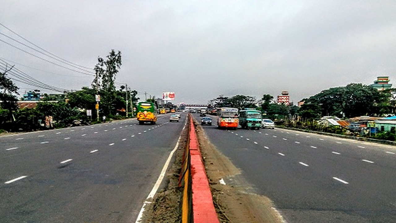 ছবি : সংগৃহীত