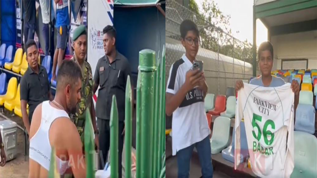 শ্রীলঙ্কান খুদে ভক্তকে নিজের জার্সি উপহার দেন পাকিস্তানের অধিনায়ক বাবর আজম। ছবি : সংগৃহীত