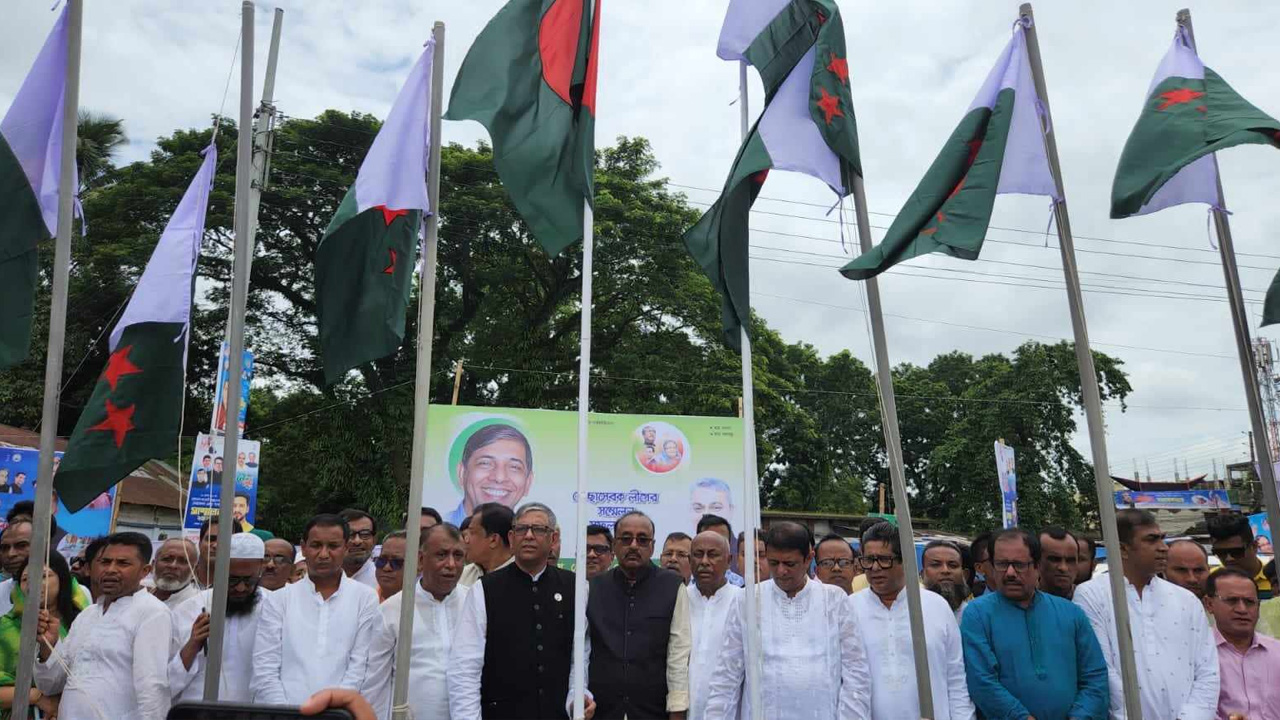 নেত্রকোনা জেলা স্বেচ্ছাসেবক লীগের ত্রিবার্ষিক সম্মেলনে আওয়ামী লীগের যুগ্ম সাধারণ সম্পাদক কৃষিবিদ আ ফ ম বাহাউদ্দিন নাছিম। ছবি : কালবেলা