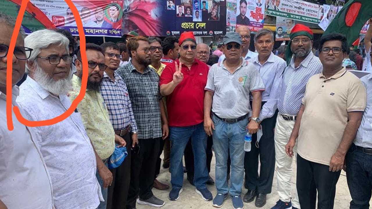 লাল দাগ দিয়ে চিহ্নিত শাহজালাল বিজ্ঞান ও প্রযুক্তি বিশ্ববিদ্যালয়ের গণিত বিভাগের শিক্ষক অধ্যাপক ড. মো. সাজেদুল করিম। ছবি : কালবেলা