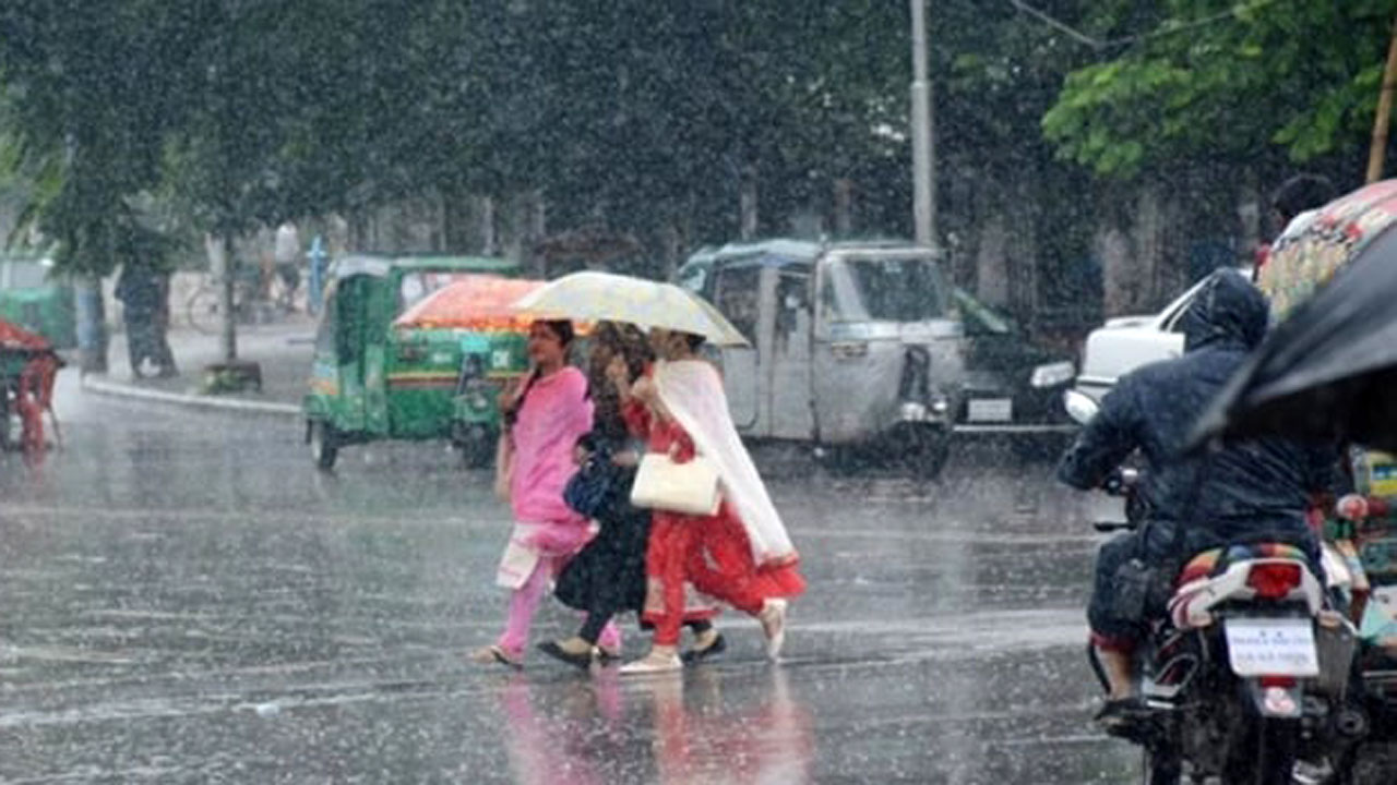 ছবি : সংগৃহীত