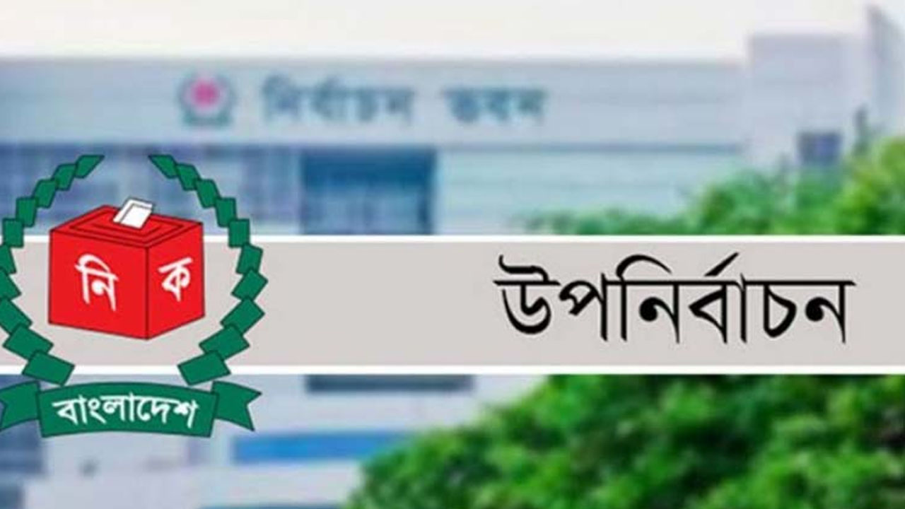 পুরোনো ছবি