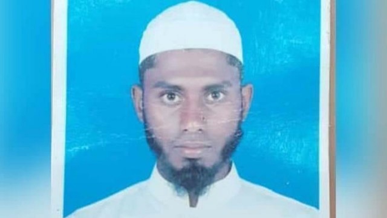 নিহত হাফেজ রেজাউল করিম।