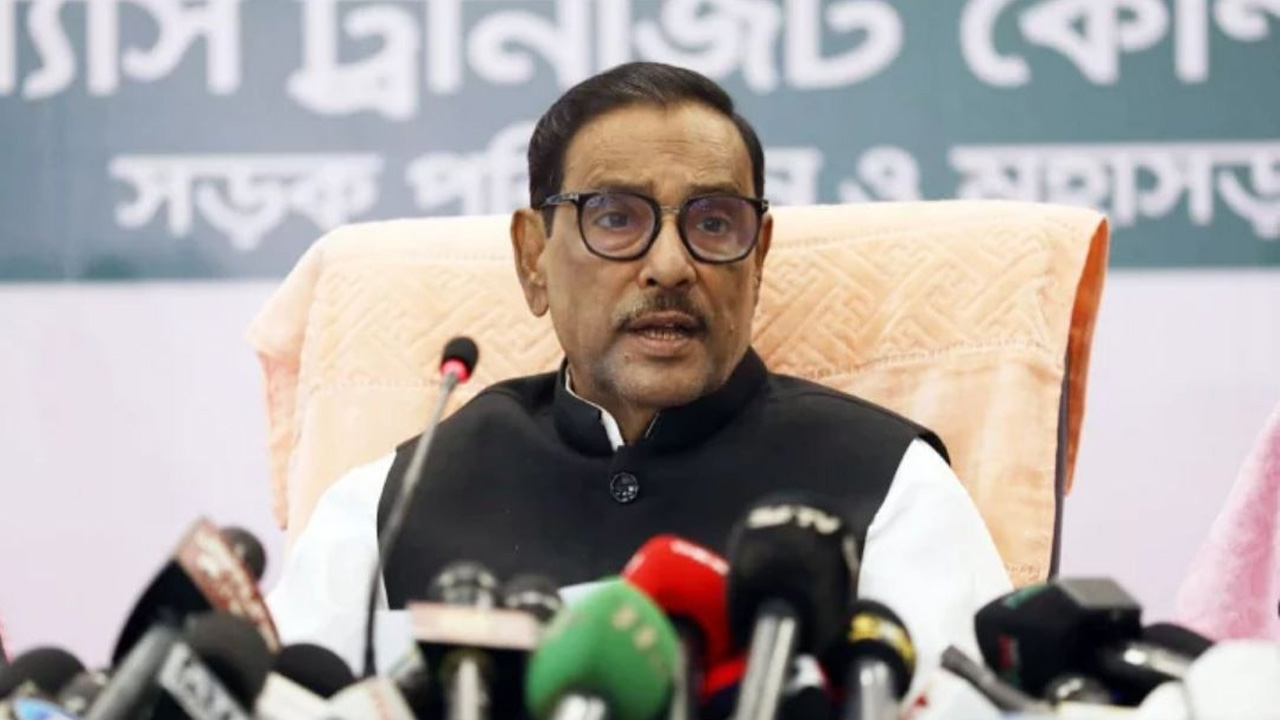 আওয়ামী লীগ সাধারণ সম্পাদক ও সেতুমন্ত্রী ওবায়দুল কাদের। ছবি: সংগৃহীত