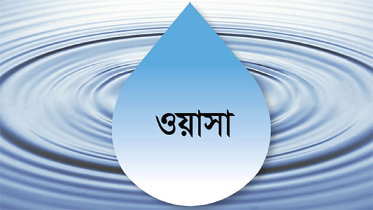প্রতীকী ছবি