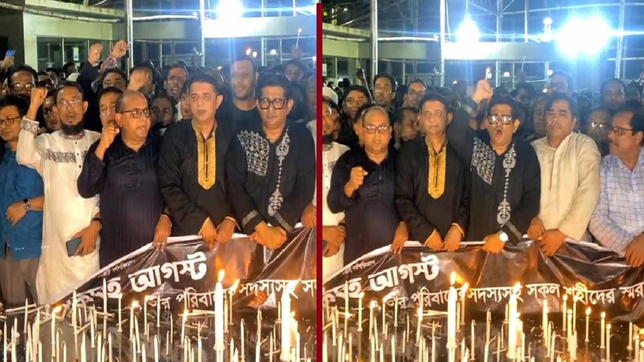 আগস্টের প্রথম প্রহরে আলোর মিছিল করেছে স্বেচ্ছাসেবক লীগ। ছবি : সংগৃহীত