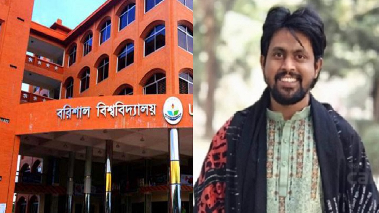 বরিশাল বিশ্ববিদ্যালয় ও বাংলা বিভাগের সহকারী অধ্যাপক উন্মেষ রায়। ছবি : সংগৃহীত