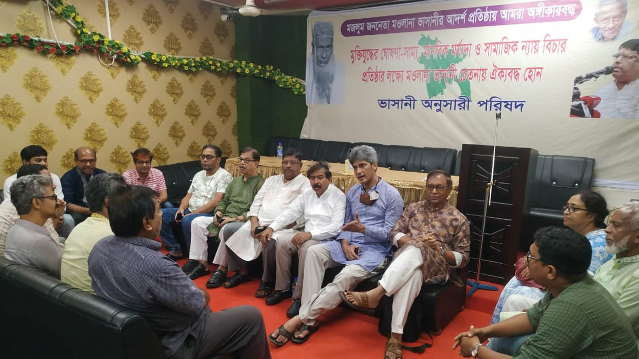 গণতন্ত্র মঞ্চের কেন্দ্রীয় পরিচালনা পরিষদের সভায় নেতৃবৃন্দ । ছবি : কালবেলা