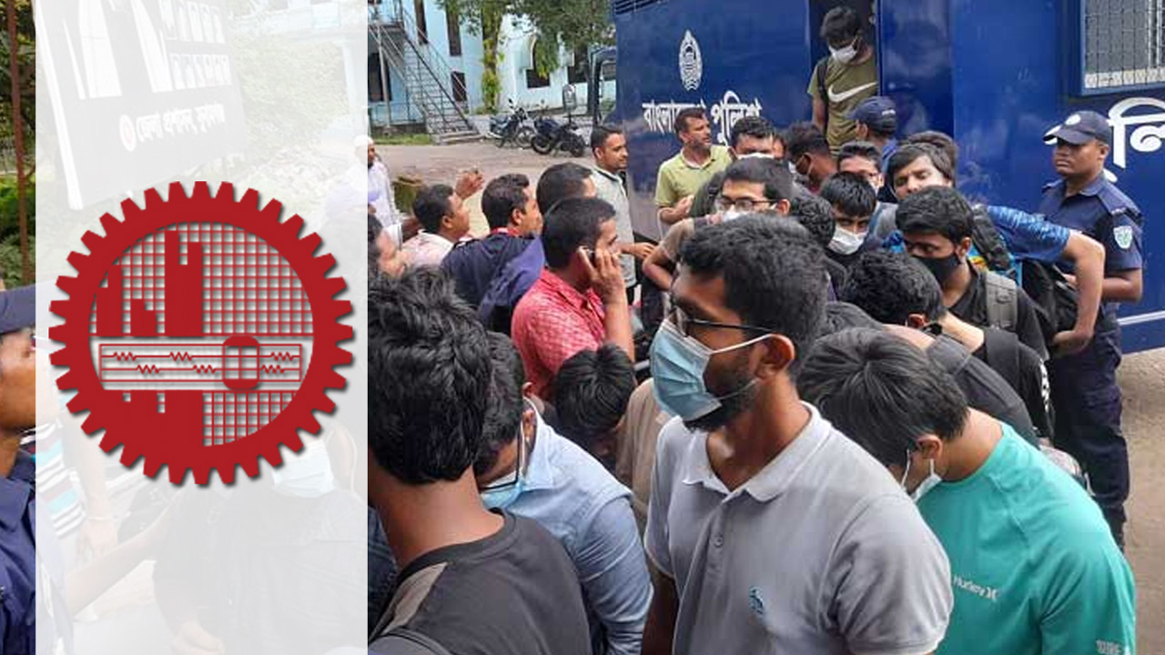 সুনামগঞ্জের আদালতে বুয়েট শিক্ষার্থীরা। ছবি : কালবেলা