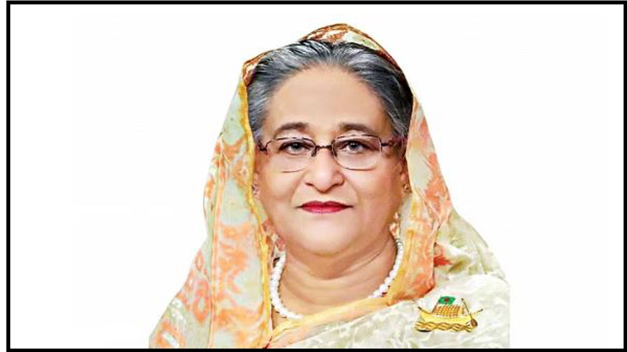 প্রধানমন্ত্রী শেখ হাসিনা। ছবি : সংগৃহীত