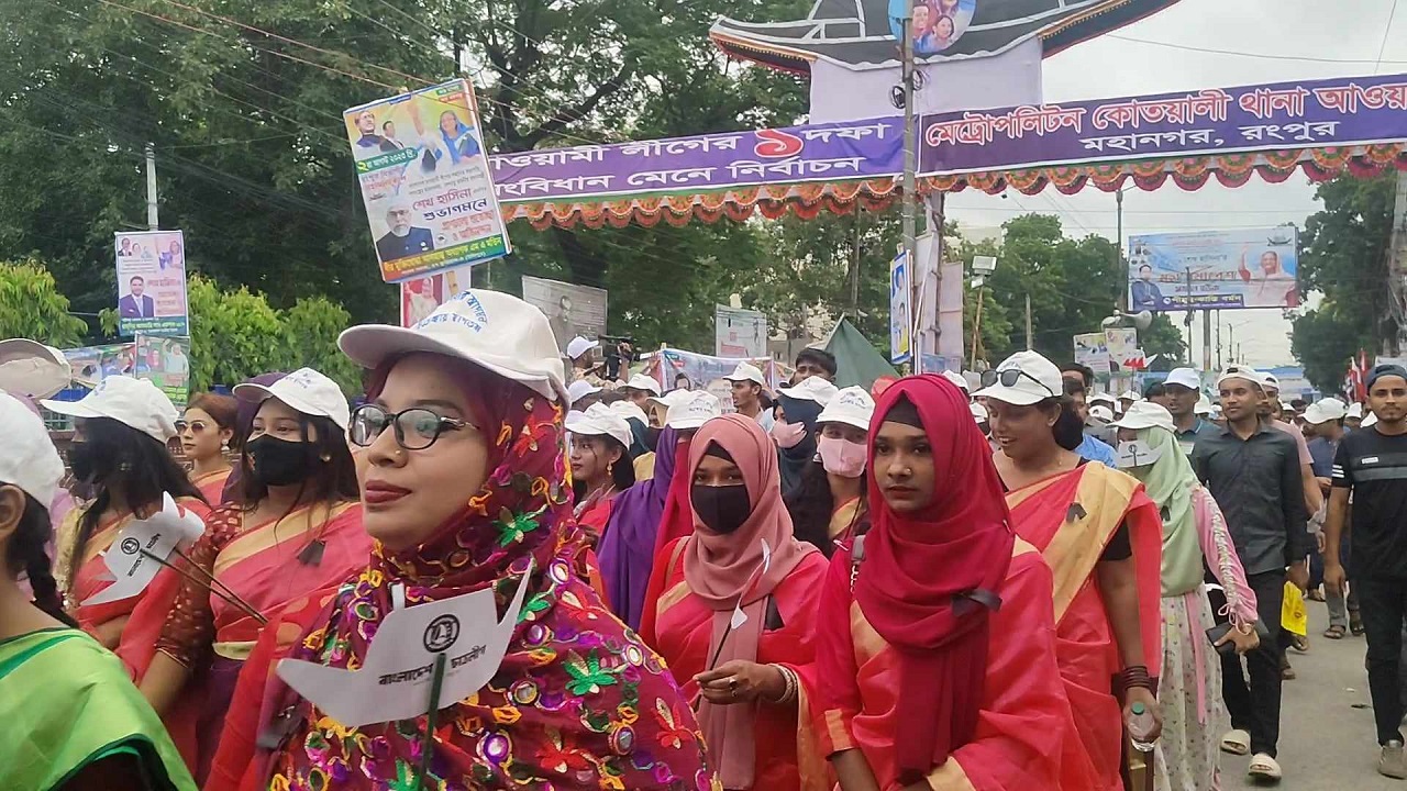 সমাবেশমুখী নেতাকর্মীদের ঢল। ছবি : কালবেলা