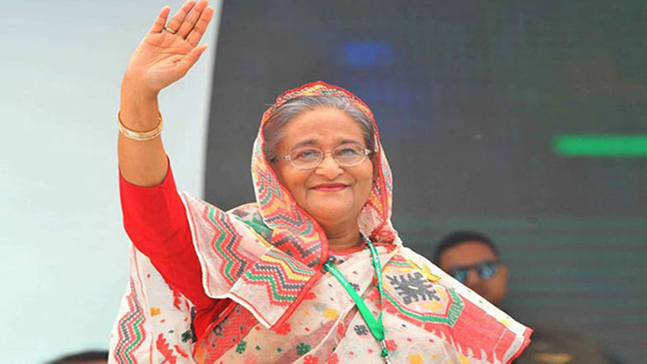 ছবি : সংগৃহীত