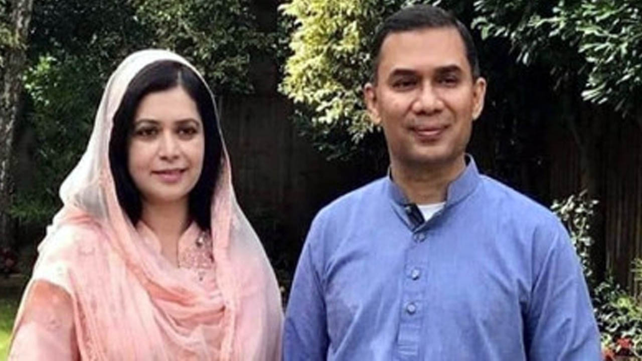 ডা. জোবাইদা রহমান ও তারেক রহমান। পুরোনো ছবি
