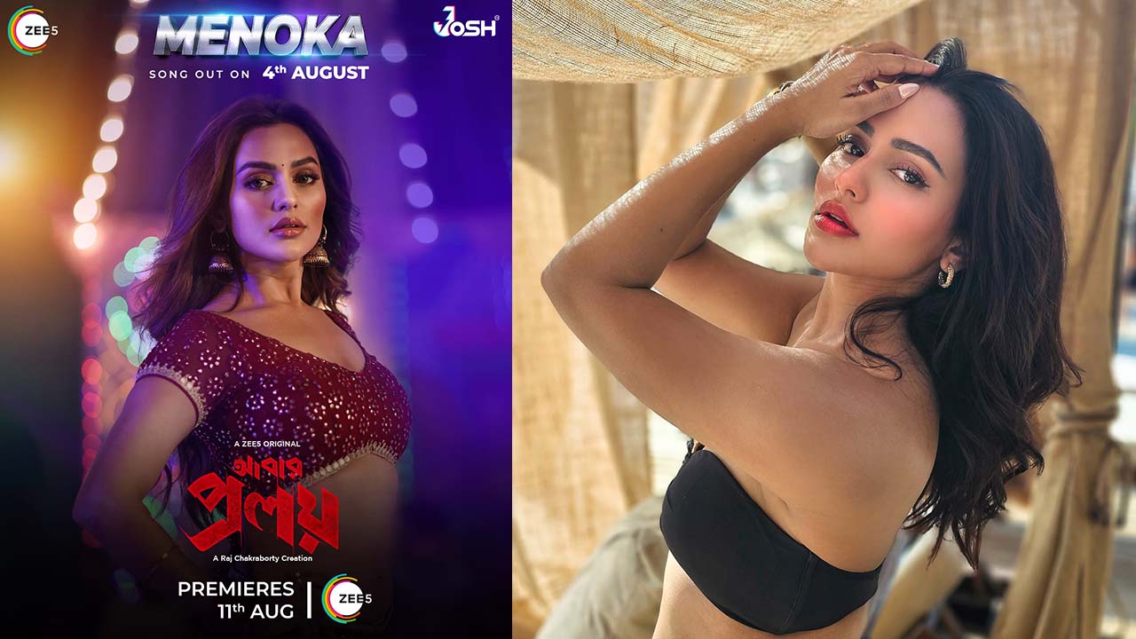 ‘মেনকা’ গানের পোস্টার ও নুসরাত ফারিয়া। ছবি : সংগৃহীত