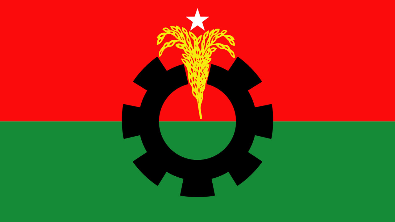 পুরনো ছবি।