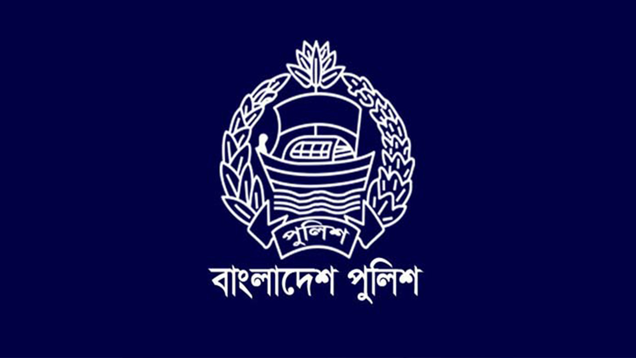 পুরোনা ছবি