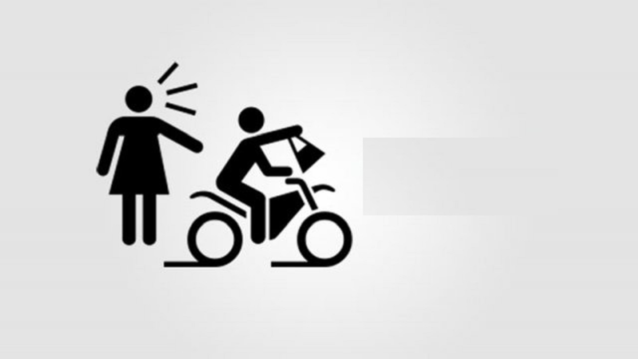 প্রতীকী ছবি