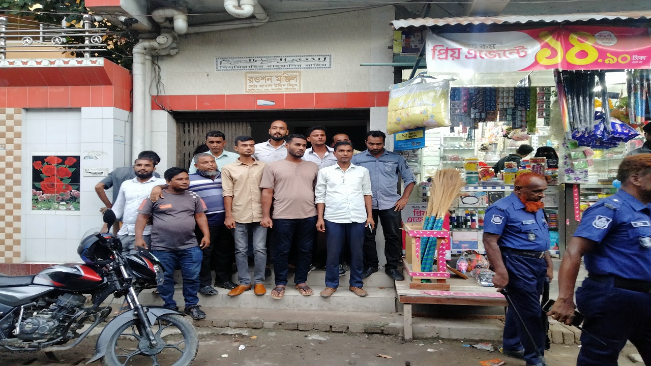 শরীয়তপুরে যুবদলের বিক্ষোভ মিছিলের আগমুহূর্ত। ছবি : কালবেলা