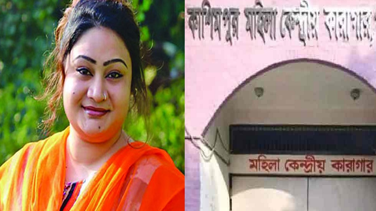 যুব মহিলা লীগের বহিষ্কৃত নেত্রী পাপিয়া ও গাজীপুরের কাশিমপুর মহিলা কেন্দ্রীয় কারাগার ফটক। ছবি : সংগৃহীত