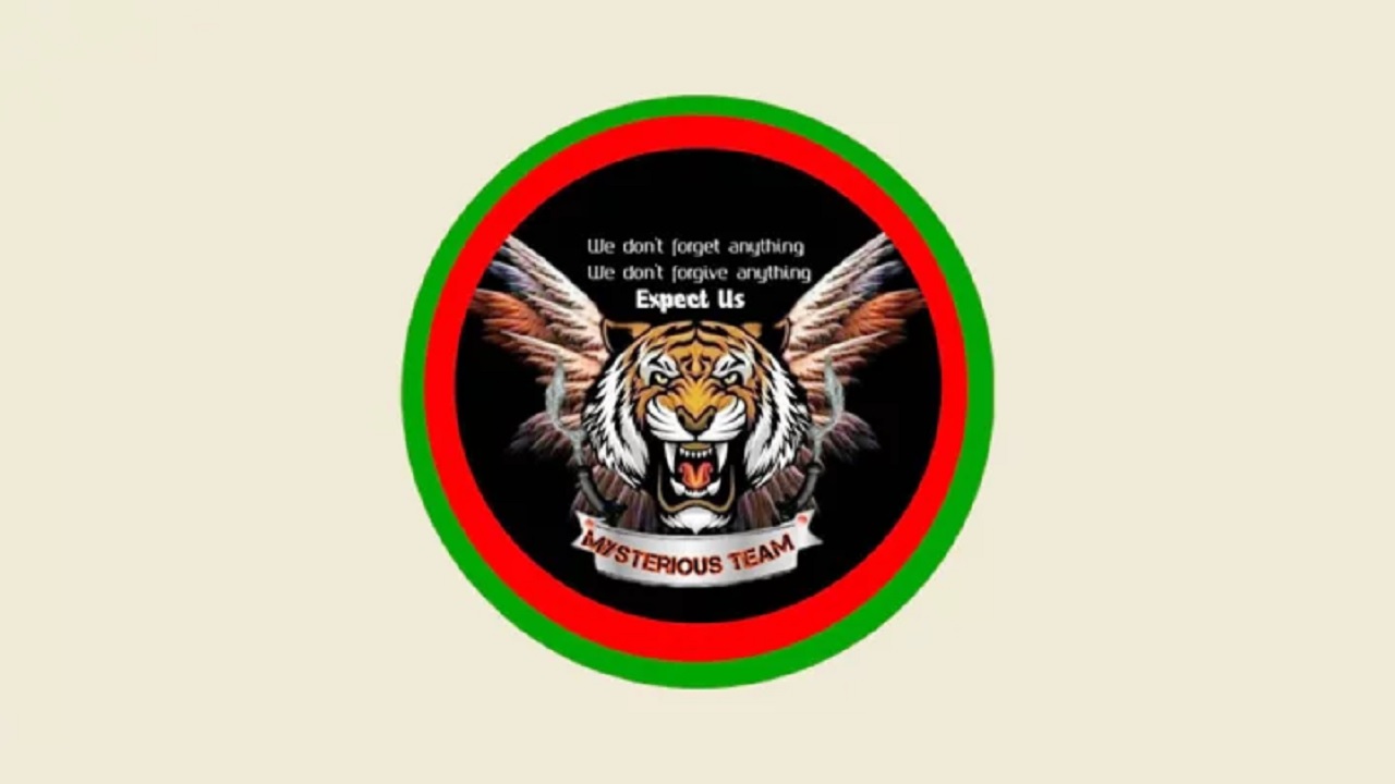 ছবি মিস্টিরিয়াস টিম বাংলাদেশের ফেসবুক পেজ থেকে নেওয়া।