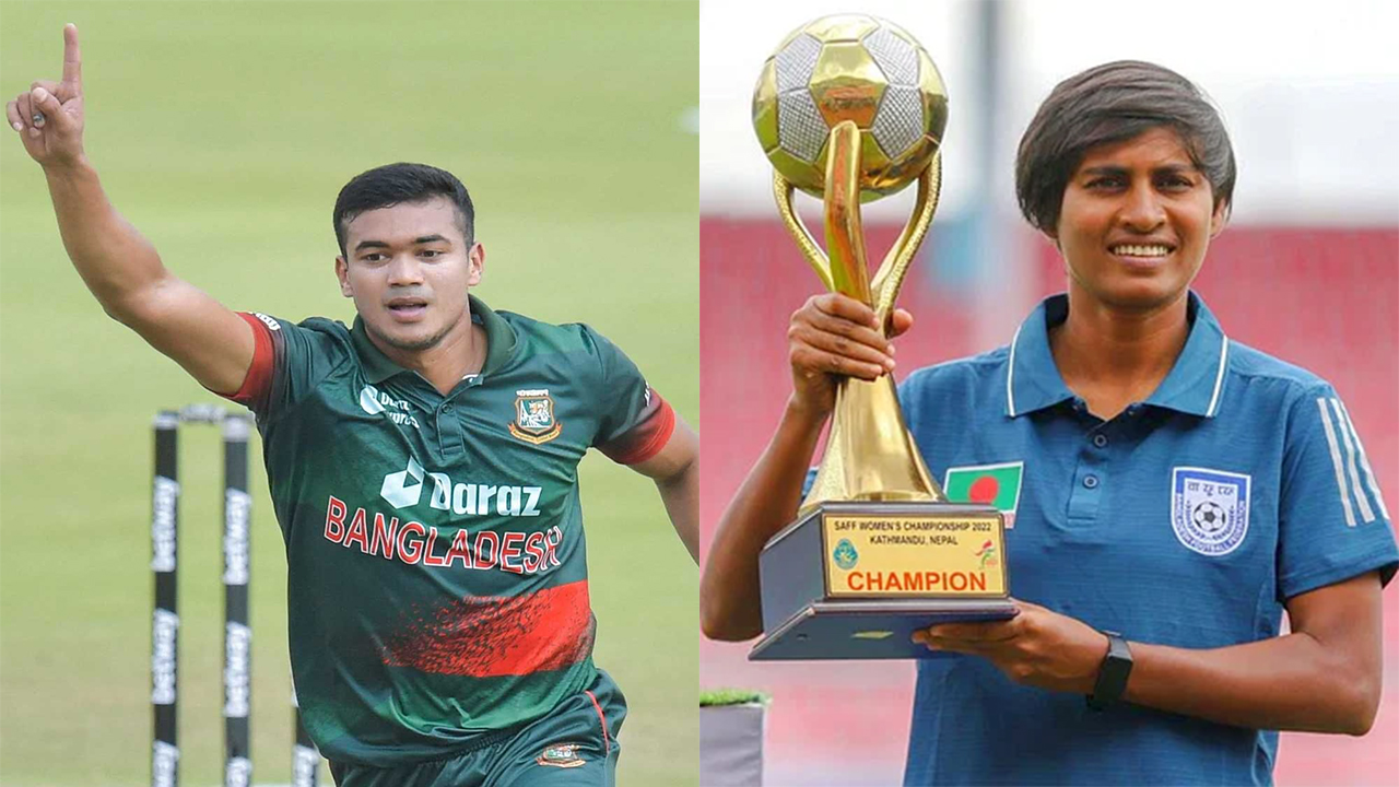 তাসকিন আহমেদ ও সাবিনা খাতুন। ছবি : সংগৃহীত