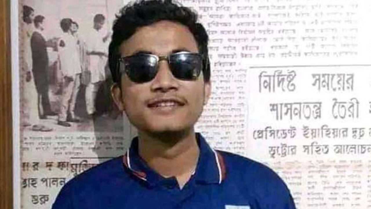 জবি শিক্ষার্থী রুদ্র সরকার। ছবি : সংগৃহীত