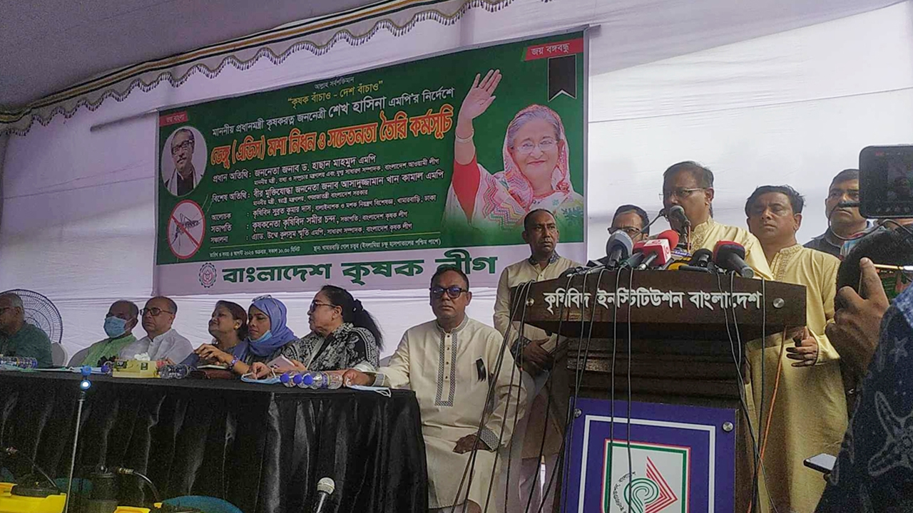 খামারবাড়ি এলাকায় কৃষক লীগের আয়োজিত অনুষ্ঠানে আওয়ামী লীগের যুগ্ম সাধারণ সম্পাদক ও তথ্যমন্ত্রী ড. হাছান মাহমুদ। ছবি : সংগৃহীত