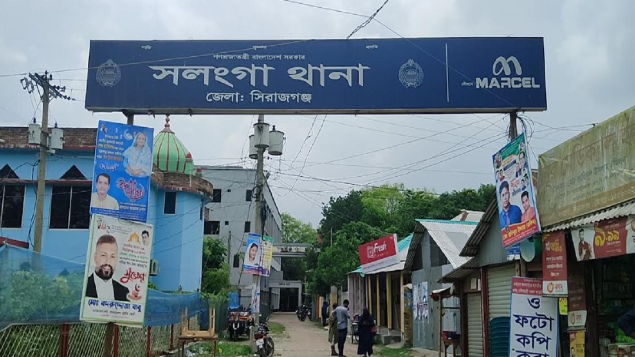 সলঙ্গায় বাড়ির সীমানা নিয়ে বিরোধের জেরে প্রতিপক্ষের মারপিটে বৃদ্ধার মৃত্যু।