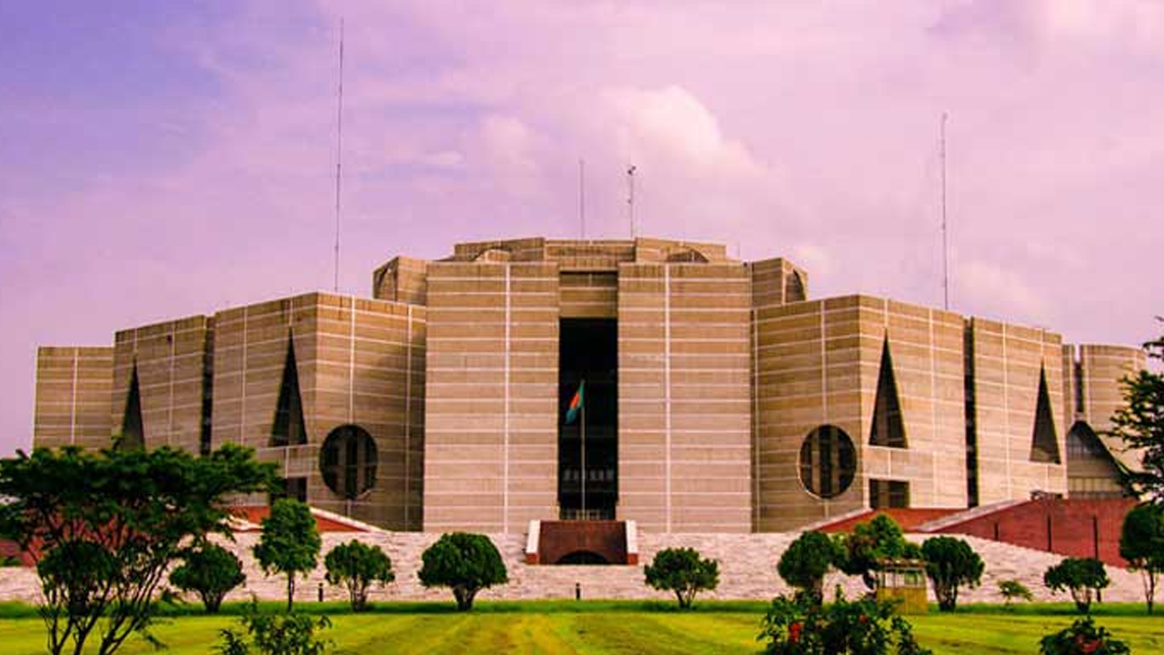 জাতীয় সংসদ। পুরোনো ছবি