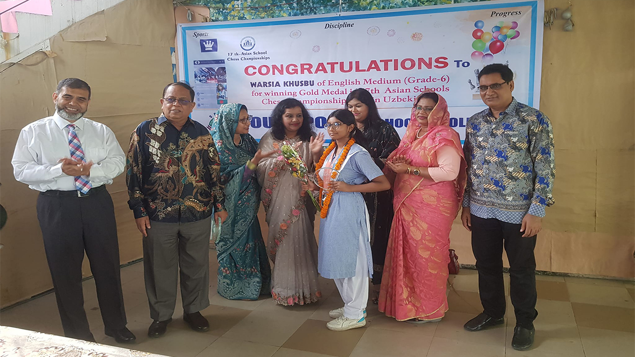 এশিয়ান স্কুল দাবায় স্বর্ণ পদকজয়ী ওয়ার্শিয়া খুশবু। ছবি : সংগৃহীত