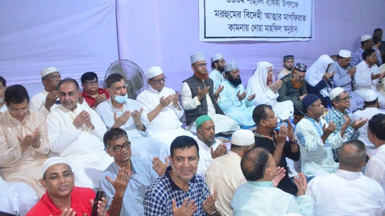 রিয়ার অ্যাডমিরাল মাহবুব আলী খানের ৩৯তম শাহাদাতবার্ষিকী পালিত। ছবি : কালবেলা