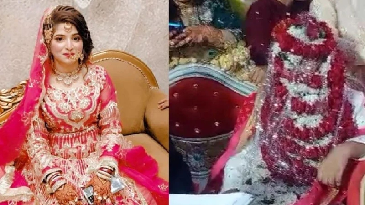 অনলাইনে ভারতীয় যুবক ও পাকিস্তানি তরুণীর বিয়ে। ছবি: সংগৃহীত