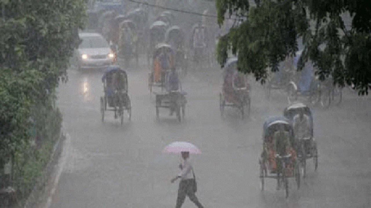 ছবি : সংগৃহীত
