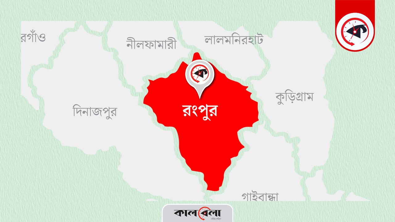 রংপুর জেলার ম্যাপ।