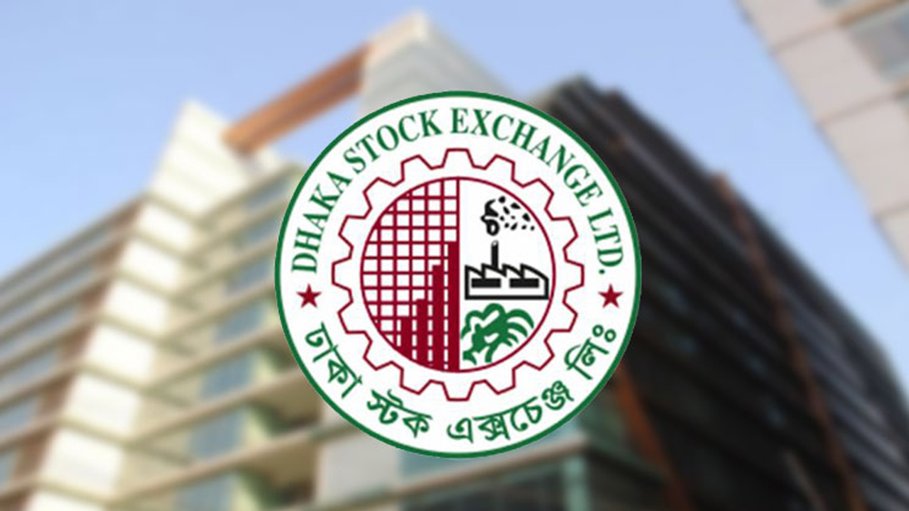 প্রতীকী ছবি।
