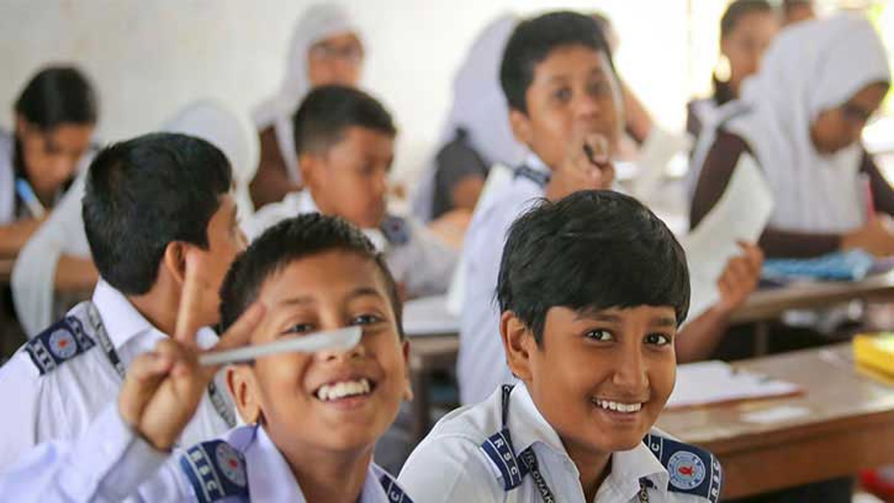ছবি : সংগৃহীত