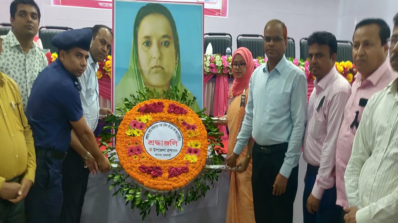 তানোরে বঙ্গমাতার জন্মদিন উদযাপিত। ছবি: কালবেলা