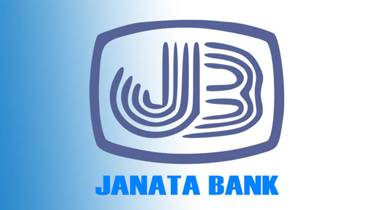 জনতা ব্যাংকের লোগো। ফাইল ছবি