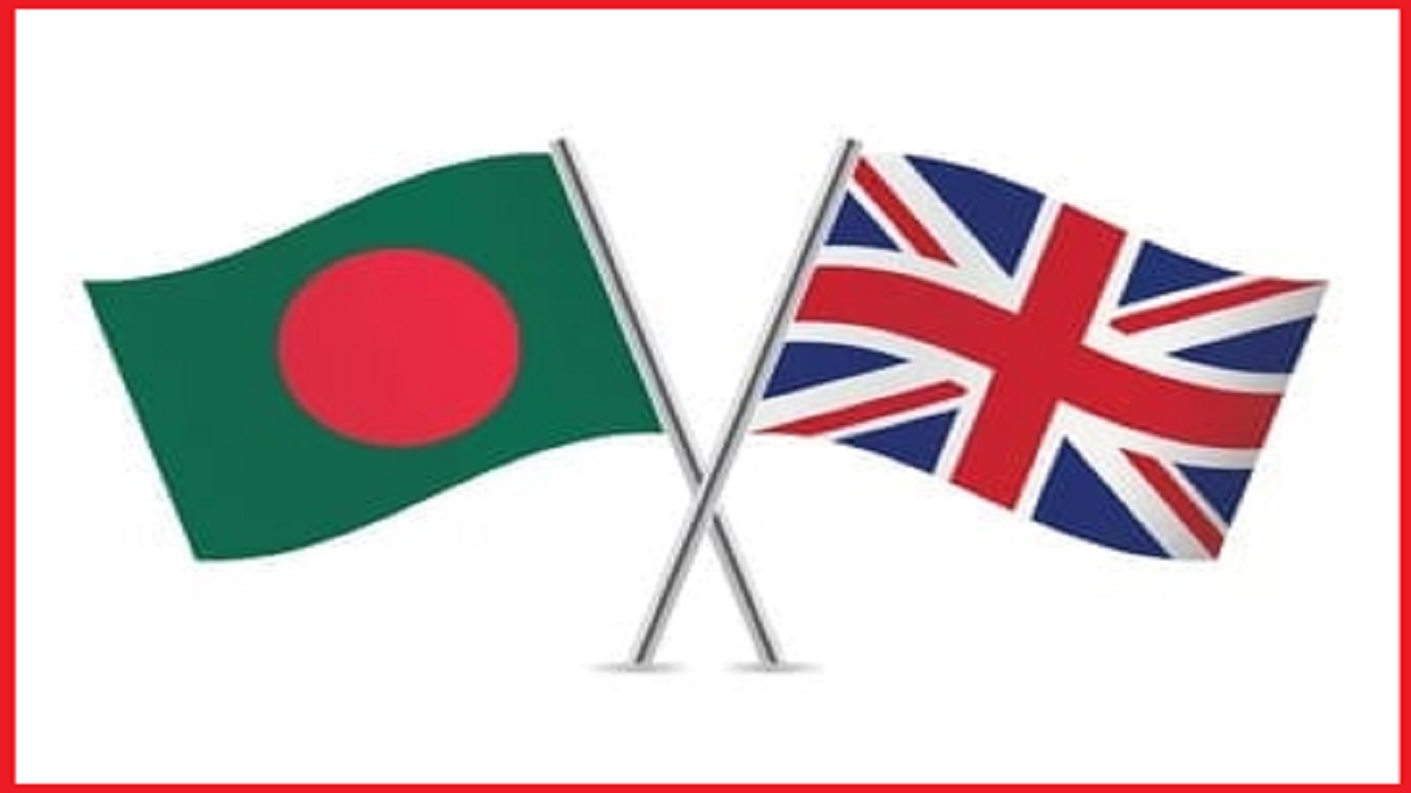 ছবি : সংগৃহীত