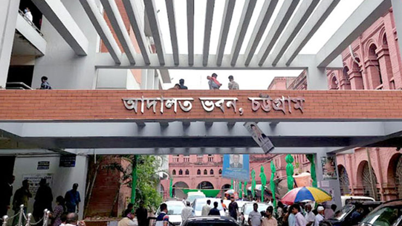 আদালত ভবন।  ছবি: সংগৃহীত