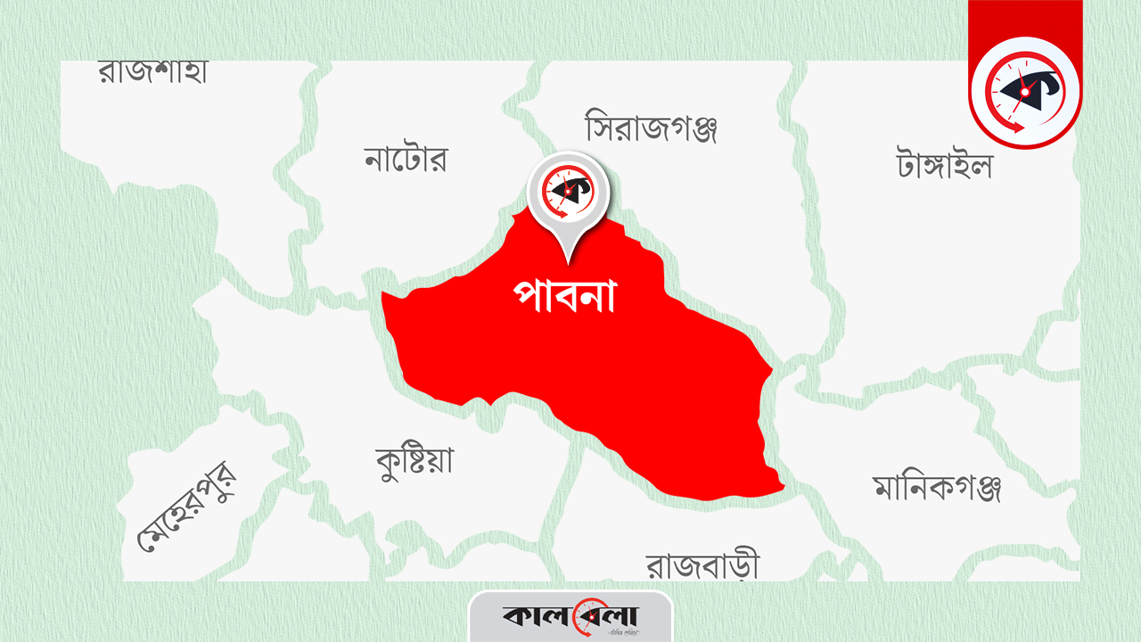 পাবনার ম্যাপ