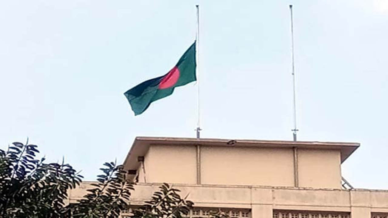 ছবি : সংগৃহীত