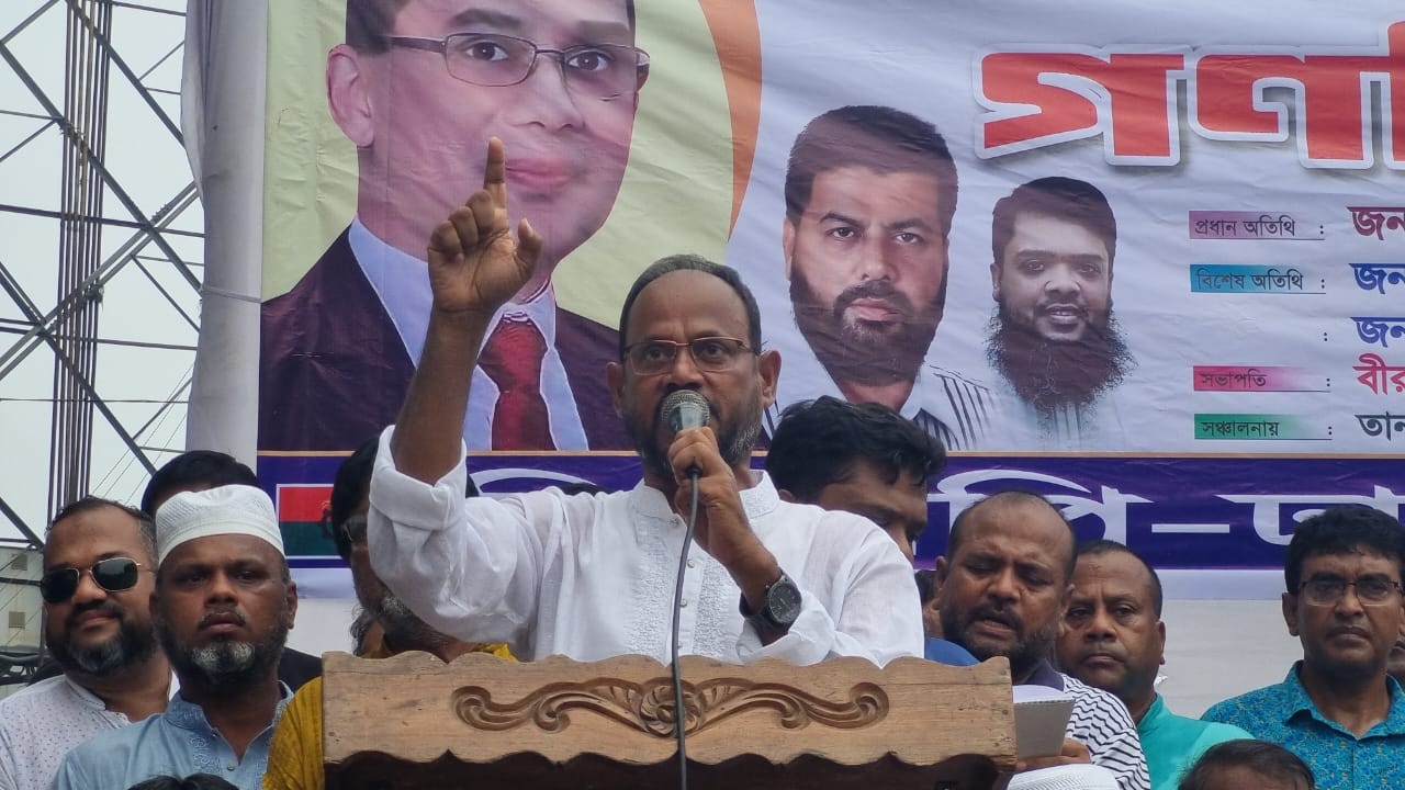 সমাবেশে বক্তব্য রাখছেন যুবদলের সভাপতি সুলতান সালাউদ্দিন টুকু। ছবি : কালবেলা
