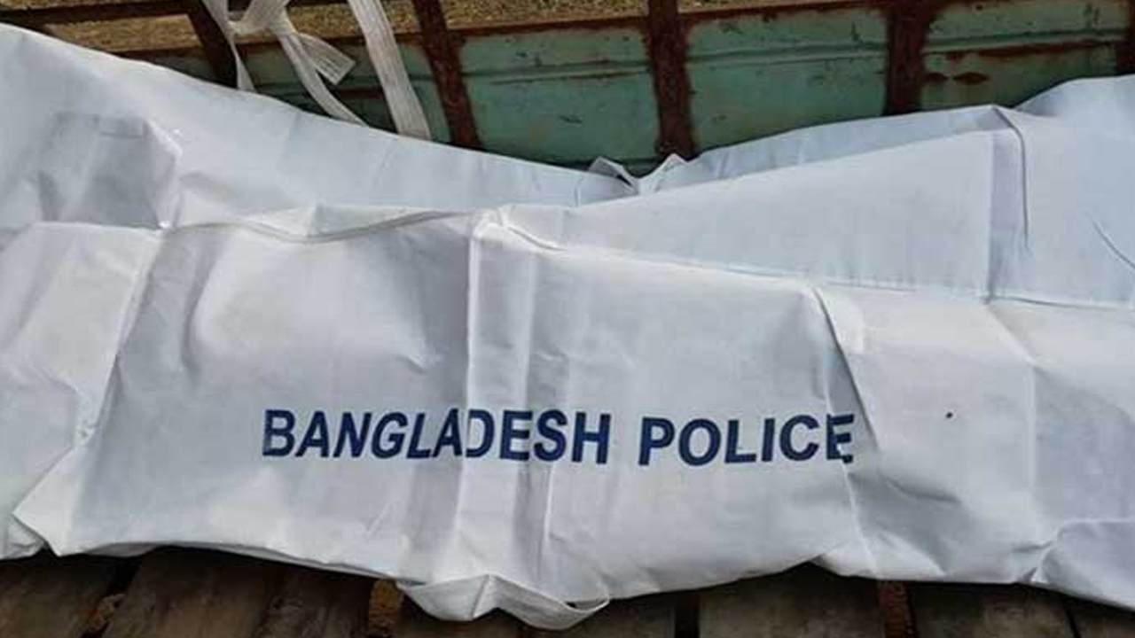 ছবি : সংগৃহীত