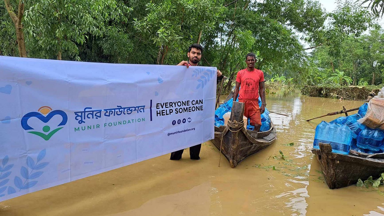 ছবি : সংগৃহীত